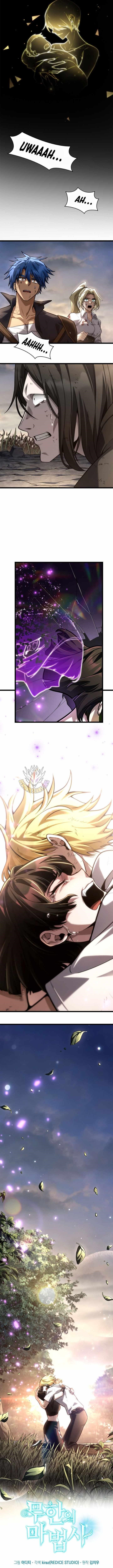Infinite Mage, Chapter 141 image 05